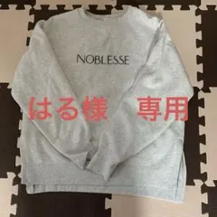 Item thumbnail for item b898828e-0e10-4597-88ed-1f6d22376f2f