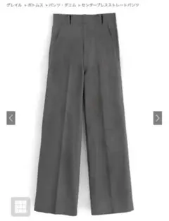 Item thumbnail for item 5f97d39f-4742-42cf-aace-bc5a893f794e