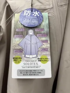 Item thumbnail for item 327821f3-ab6b-4795-9c5a-584c87a593cf