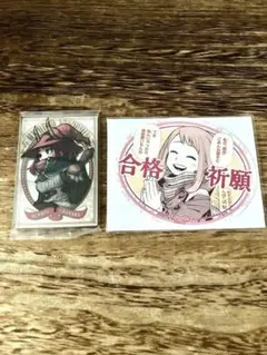 パブミラー風アクリルステッカーコレクションファンタジー 麗日お茶子