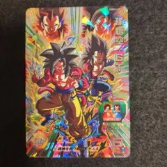 2025年最新】PUMS14−SECの人気アイテム - メルカリ