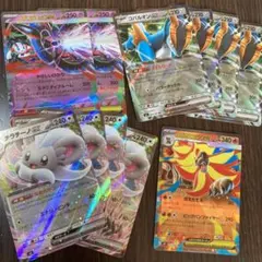 ポケモンカードニンジャスピナー