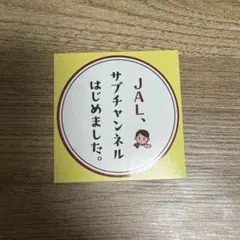 Item thumbnail for item 8a7e5b52-df6d-4316-95e1-0faeae15c53e