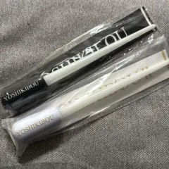 YOSHIKI classical YOSHIKIBOU 2本セット