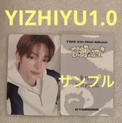 くうにゃん(プロフ必読)様 リクエスト 2点 まとめ商品