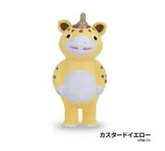 ケンエレファント 快獣ブースカ ソフビ　ボールチェーンマスコット