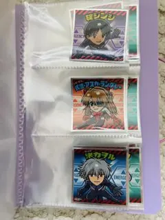 Item thumbnail for item b7d14478-6d05-4ecc-83bb-62d52083a53f