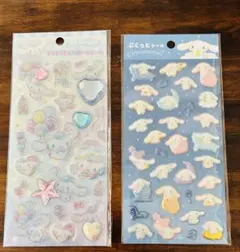 Sanrio キラキララインストーンシール 　ぷくっとシール　シナモン2点セット