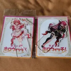 卯*月様 ホロウィッチ! アクリルスタンド 2個セット宝鐘マリンさくらみこ
