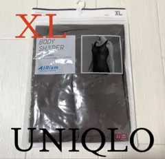 新品未開封ユニクロレディースエアリズムボディシェイパータンクトップ●ブラウンXLのサムネイル