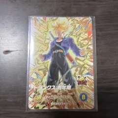 訳あり】ドラゴンバトラーズ SP2-B005 トランクス（青年期） - メルカリ