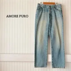 アモーレプロ ビンテージ ストレートジーンズ 1999 定番 人気 合皮