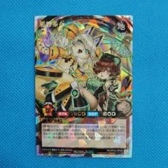 Item thumbnail for item fd228820-f3e6-4b28-b208-1737a8ed6ca1