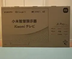 2025年最新】Xiaomi テレビの人気アイテム - メルカリ