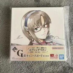 エヴァンゲリオン マリ キャンバスボード