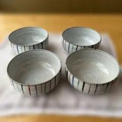 カラフルストライプボウル4個セット