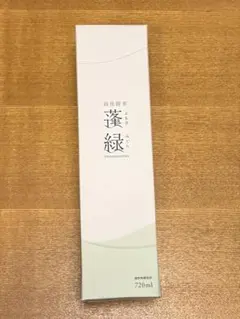 蓬緑 健康飲料 720ml 賞味期限2026年