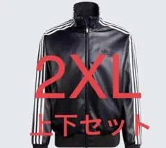 バラ売り可！24ss adidasフェイクレザージャケット2XL、パンツL、上下のサムネイル