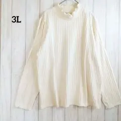 Item thumbnail for item d88bb740-6c89-4db9-8dd2-7b6026add915