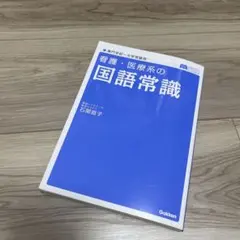 Item thumbnail for item e3b2734a-e714-434c-b0e8-00040c6570ef