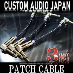 高音質】SOMMER CABLE The Spirit XXL 20cm2本 - メルカリ