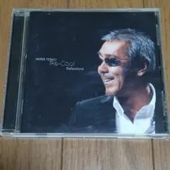 寺尾聰 Re-Cool Reflections CD