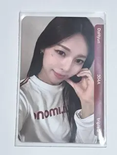 tripleS トレカ objekt Kotone E304A 2025年最新】triples objekt 304の人気アイテム - メルカリ