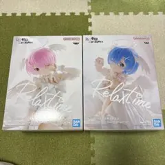 Relax time Sweet Angel ver. レム ラム 2種セット
