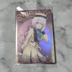 Item thumbnail for item 6b387c7c-1d64-4dc8-b24c-f3b5d32c411c