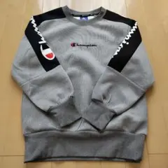 チャンピオン トレーナー 150 グレー