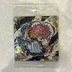 呪術廻戦ウエハースシール虎杖悠仁レア