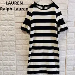 LAUREN Ralph Lauren ボーダー ワンピース フレアスリーブ
