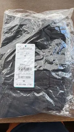 ミズノ トレーニングクロスパンツ【未使用】