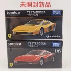 2025年最新】トミカ テスタロッサの人気アイテム - メルカリ