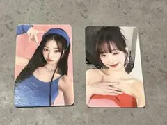 AMUSE ウォニョン ♡ トレカセット