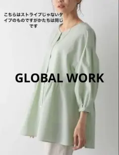 グローバルワークお手入れらくらくフレンチリネン2WAYチュニック