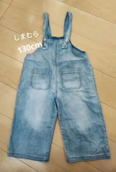 デニムオーバーオール ライトブルー