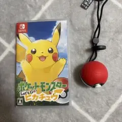 2026年最新】ポケットモンスター let s go ピカチュウ モンスター