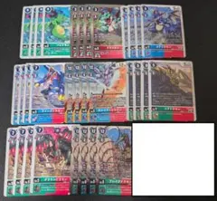 デジモンカードゲーム EX13 エグザモン R以下セット