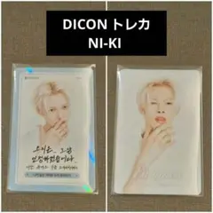 ENHYPEN dicon golden age TYPE A トレカ ニキ