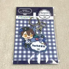 Item thumbnail for item 6ead653a-96fb-4eca-a4e4-c1240e2a6a46