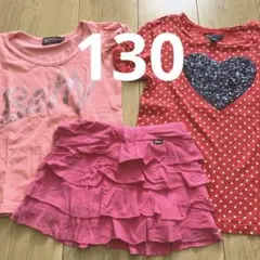 Tシャツ2枚とフリルスカートセット