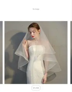 ホワイトチュールウェディングベール コーム付き