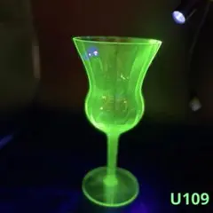ブルーガラス菊形小鉢×5 アンティーク 氷コップ ウラン - メルカリ