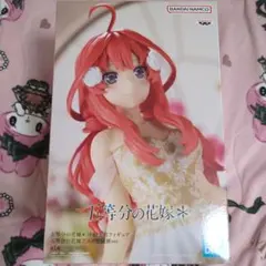 五等分の花嫁、中野五月フィギュア