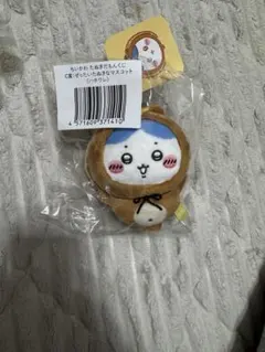 たぬきだもんくじC賞ハチワレ