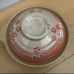 Item thumbnail for item 8f8043d4-8dfb-403e-890a-b0625b1bc8ec