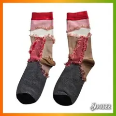 サザエさん様 リクエスト 5点 まとめ商品