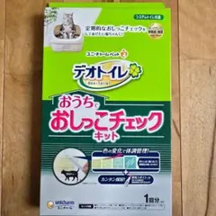 Item thumbnail for item 24810cbd-3aa2-4e56-bc70-7002838ce10b