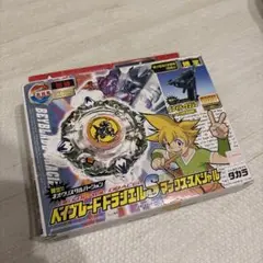 新品　ベイブレード　初代　ドラシェルSマックス 2025年最新】ドラシエルSマックススペシャルの人気アイテム